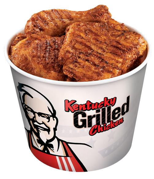 KFC Offers Free Grilled Chicken Today | Business Pundit