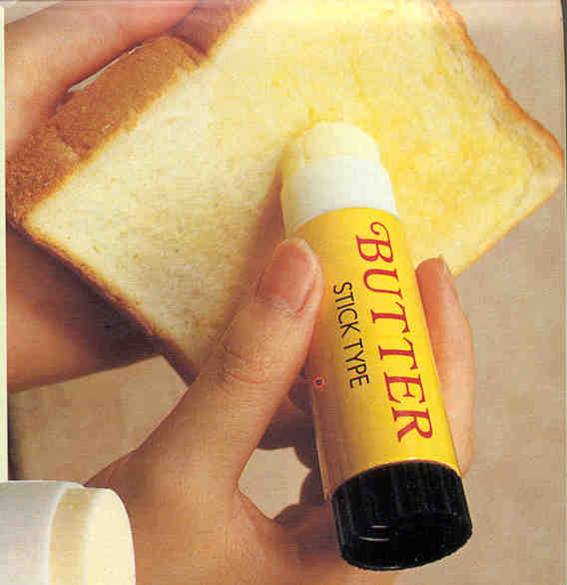 inventionbutter