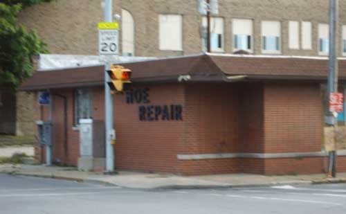 hoe-repair