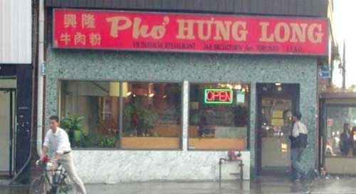 hunglong
