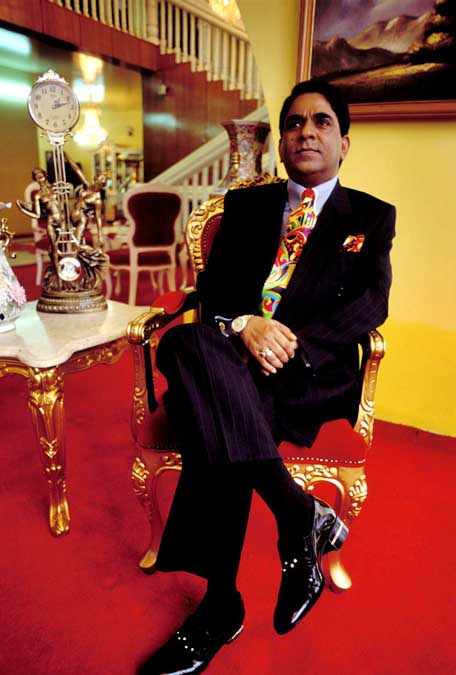 Prince Musa Bangladesh