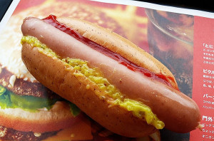 15 Ill-Conceived McDonald's Meals Doomed to Fail