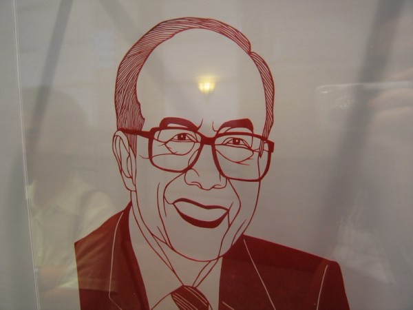 ka-shing
