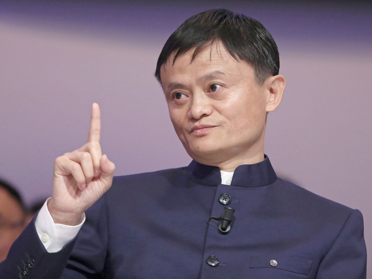 Jack Ma and Alibaba